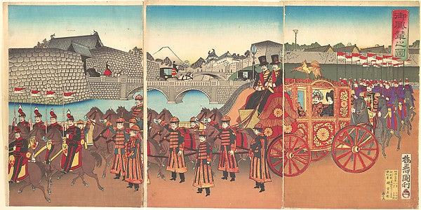 Go Horen no zu,View of the Imperial Carriage 1889-Utagawa Kuni, Poster Print Wall Art