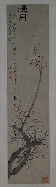 ,Plum Blossoms in Moonlight second half of the 18,16x12"(A3)Poster