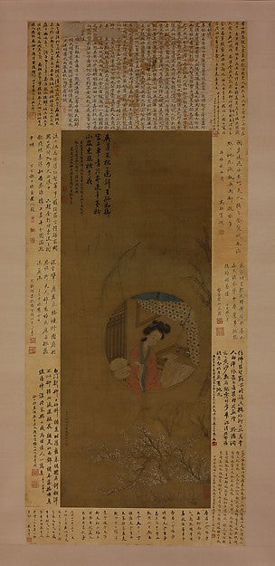 ,Portrait of Li Xiangjun dated 1817-Cui He,16x12"(A3)Poster