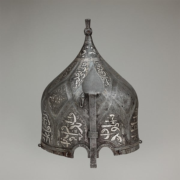 Turban Helmet 16th cent, Poster Print Wall Art