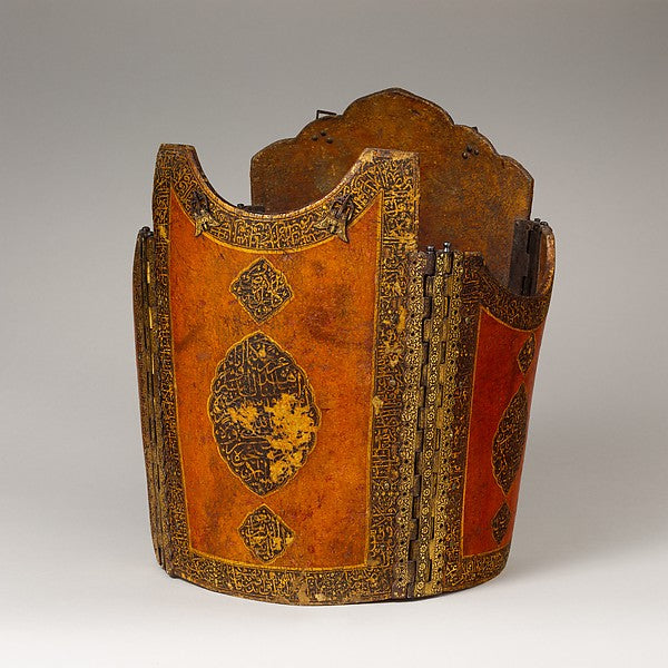Cuirass late 18th–early 19th cent, Poster Print Wall Art