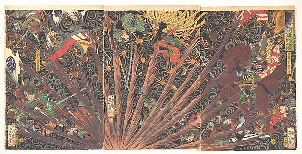 ,Masakiyo's Challenging Battle, from the series Taihe,16x12"(A3)Poster