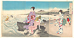 ,Swimming at iso,Distant View of Mount Fuji 189,Japan ukiyo-e Period Image,16x12"(A3) Poster