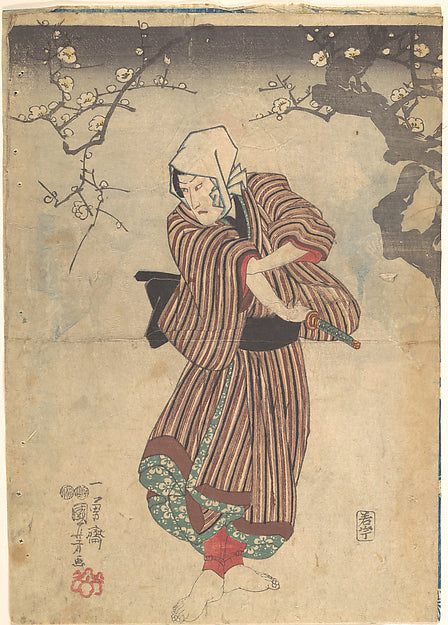 Print 19th cent-Utagawa Kuniyoshi, Poster Print Wall Art
