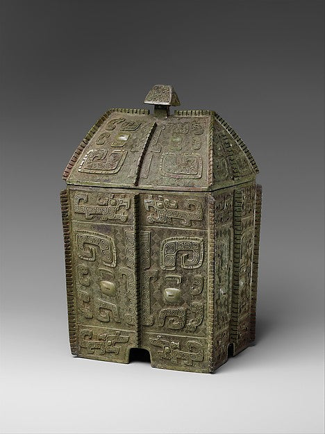 ,Ritual Wine Container 12th cent B.C.,Classic Ming China Image,16x12"(A3) Poster