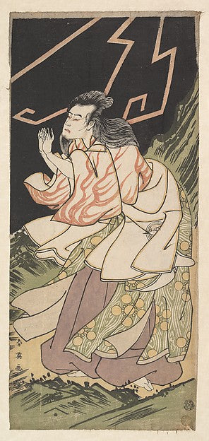 The Actor Bando Hikosaburo III in the Role of Kanshojo 1796-Ka, Poster Print