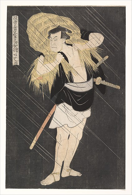 The Actor tani Tomoemon in the Role of Ono Sadakur from the,Classic Ming China Image, Poster Print Wall Art