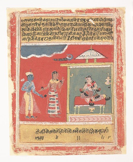 Radha's Friend Pleads with Her to Receive Krishna - Page from, 16x12"(A3) Poster