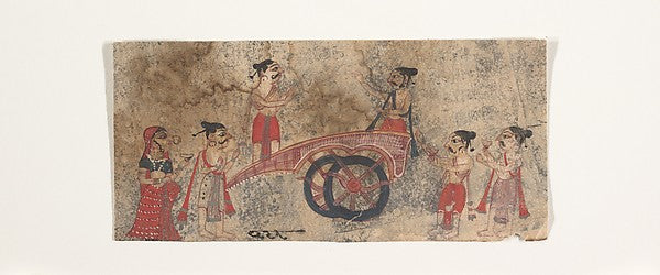 Disputations on a Chariot 1650–60, Poster Print Wall Art