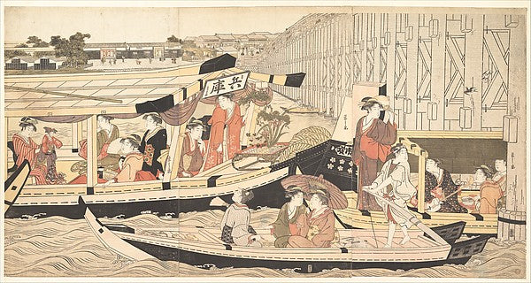 ,Pleasure Boats on the Sumida River beneath Shin-has,16x12"(A3) Poster