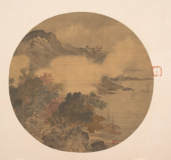 ,Misty Landscape 15th–16th cent-Unidentified Ar,Japan ukiyo-e Period Image,16x12"(A3) Poster