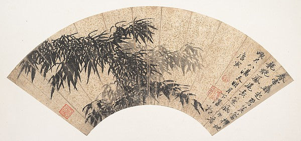 Bamboo in a Spring Thunderstorm early 16th c,Classic Ming China Image, Poster Print Wall Art