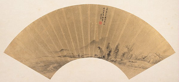 Landscape-Lu Kezheng, 16x12"(A3) Poster