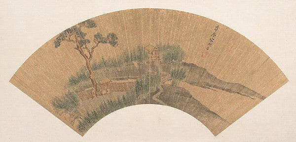 Dwelling in Landscape-Unidentified Artist, After Song Maojin, 16x12"(A3) Poster