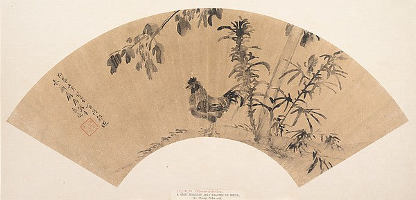 Ming China,A Rooster near Trees-Attributed to Chen, Poster Print Wall Art