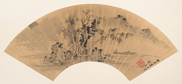Landscape dated Spring 1643-Qi Zhijia, 16x12"(A3) Poster