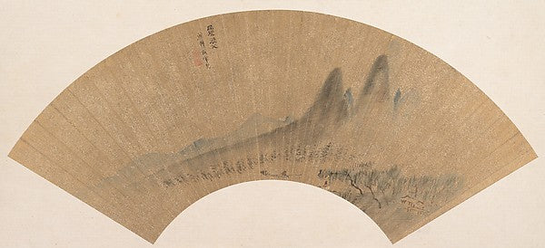 Landscape-Shen Hao, 16x12"(A3) Poster