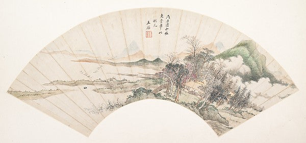 Landscape in the Style of Huichong 18th cent or later, spuriou, Poster Print Wall Art