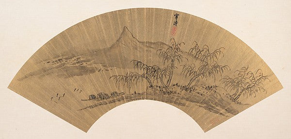 Lake with Boats-Wu Shantao, 16x12"(A3) Poster