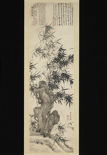 Bamboo in Wind c1460-Xia Chang,Classic Ming China Image, Poster Print Wall Art