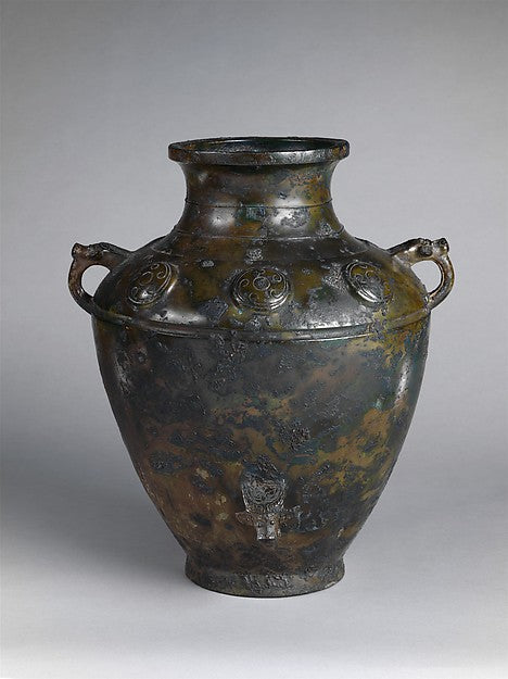Wine Vessel c1523–900 B.C., Poster Print Wall Art