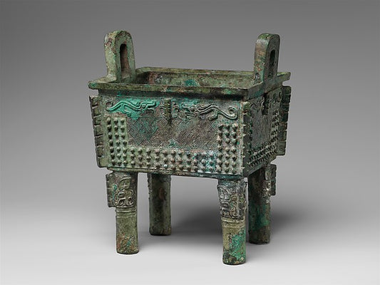 ,Ritual Rectangular Cauldron 13th–11th cent B.C.,16x12"(A3) Poster