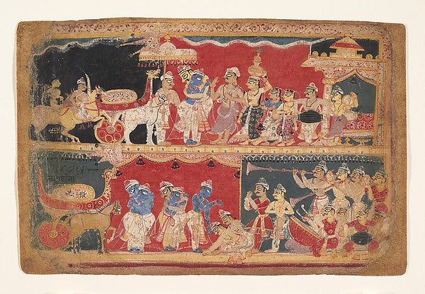 Krishna Is Welcomed into Mathura - Page from a Dispersed Bhagav, Poster Print Wall Art