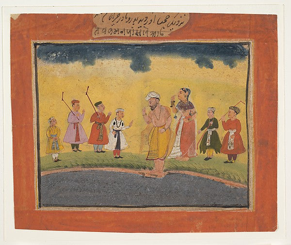 Krishna's Parents Search for Him c1615, Poster Print Wall Art