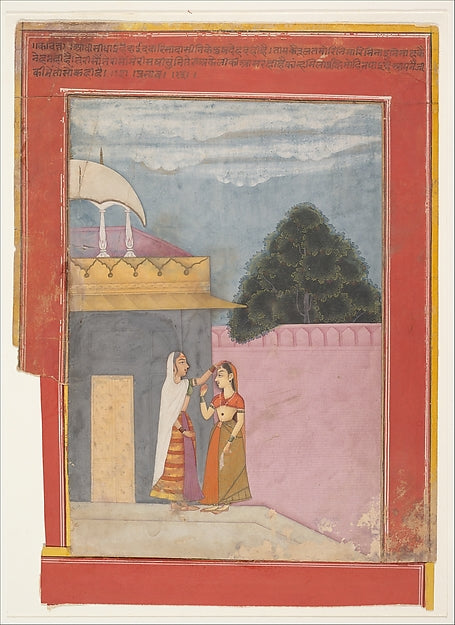 A Lady and Her Duenna - Page from a Dispersed Rasikapriya 1685, Poster Print Wall Art