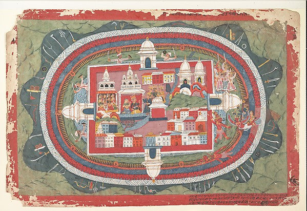 Page from a Dispersed Bhagavata Purana Manuscript c1775, Poster Print Wall Art