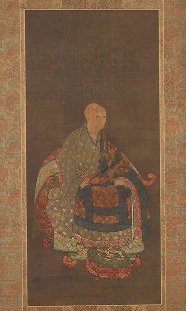 ,Portrait of Shun'oku My?ha c1383-Unidentified Artist,16x12"(A3) Poster