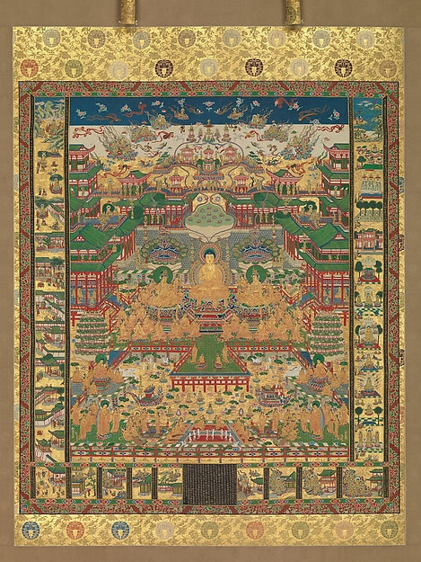 ,Taima Mandala 1750,Japan ukiyo-e Period Image,16x12"(A3) Poster