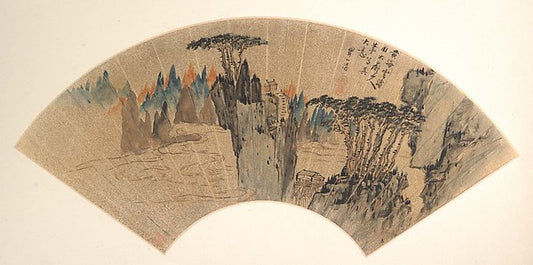 ,Peaks of Mount Huang-After Mei Qing, 16x12"(A3) Poster