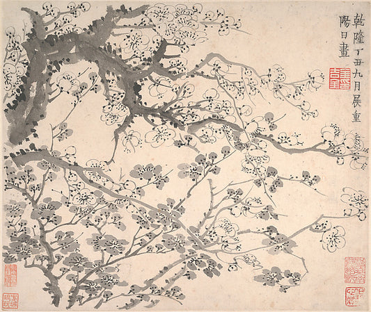 ,Plum Blossoms dated 1757-Jin Nong, 16x12"(A3) Poster