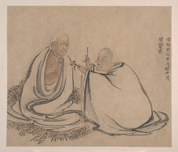 Sixteen Luohans 17th cent, Poster Print Wall Art