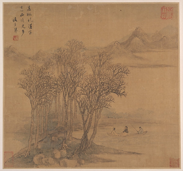 ,Landscapes after Tang Poems mid-17th cent-Sh,16x12"(A3)Poster