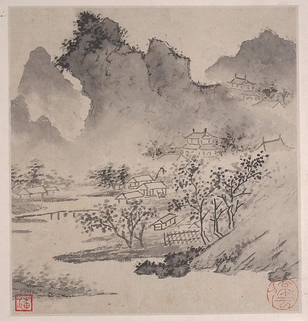 Eight Songs of the Xiao and Xiang Rivers-Wen Zhengming, 16x12"(A3) Poster
