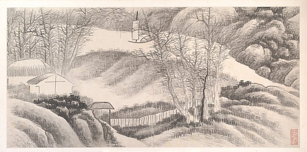 ,Landscapes of the Twelve Months c1685-Gong, 16x12"(A3) Poster