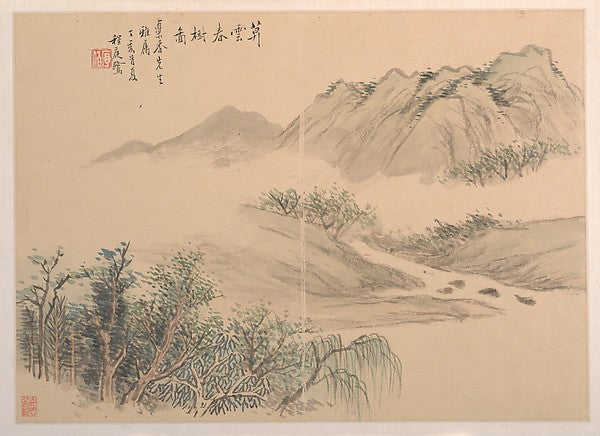 ,Landscape dated 1827-Cheng Tinglu, 16x12"(A3) Poster
