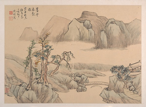,Landscape dated 1827-Shen Zhuo, 16x12"(A3) Poster