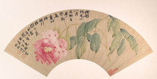 ,Peony dated 1862-Zhao Zhiqian, 16x12"(A3) Poster