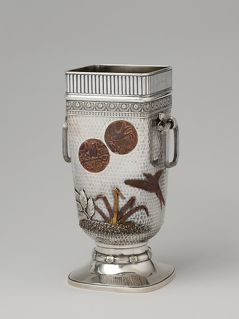 Vase 1880 Gorham Manufacturing Company, Poster Print