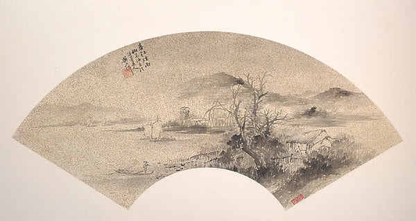 ,Misty Rain on the River in Spring-Wu Shixian,16x12"(A3) Poster