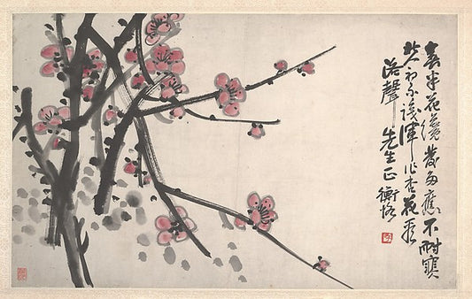,Plum early 20th cent-Chen Hengke, 16x12"(A3) Poster