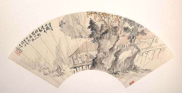 ,Landscape and Figure early 20th cent-Wu Guan,16x12"(A3) Poster
