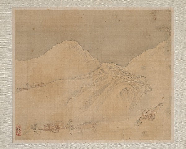 Landscapes dated 1652-Ye Xin,Classic Ming China Image, Poster Print Wall Art