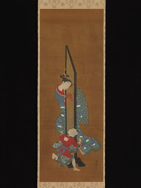 Mother and Child at Play 18th cent-Isoda Korysai ,Japan ukiyo-e Period Image, Poster Print Wall Art