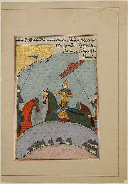 :"Timur before Battle" Folio from a Dispersed Copy of the Za-16x12"(A3) Poster