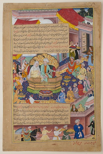 Basawan , Bhim Gujarati:"Tumanba Khan His Wife and His Nine -16x12"(A3) Poster
