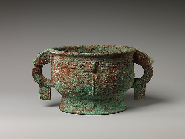 Food Vessel 11th–10th cent B.C., Poster Print Wall Art